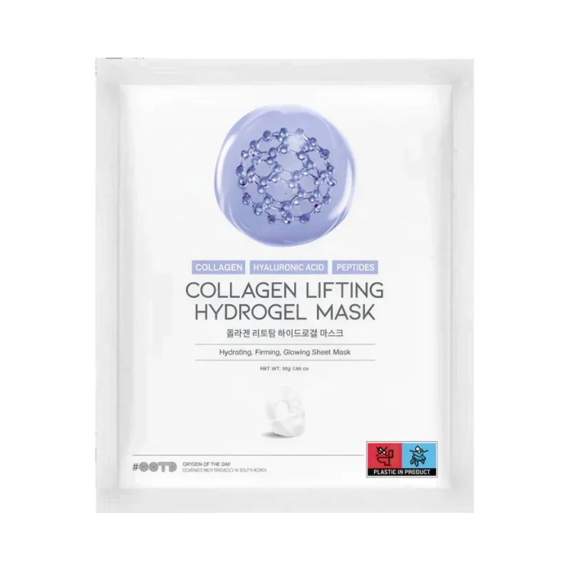 OOTD Лифтинг хидрогел маска за лице Collagen Lifting