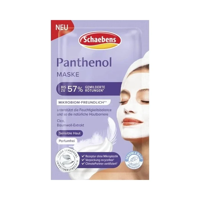 Schaebens Маска за лице Panthenol, 2 x 5 ml