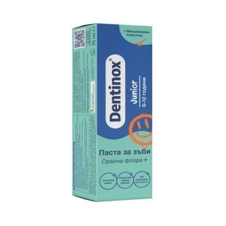 Dentinox Junior Паста за зъби, 6-12 години - Dentinox