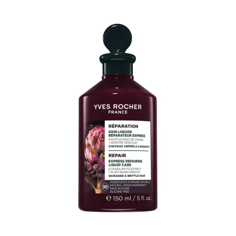 Yves Rocher Reparation Възстановяваща терапия за коса