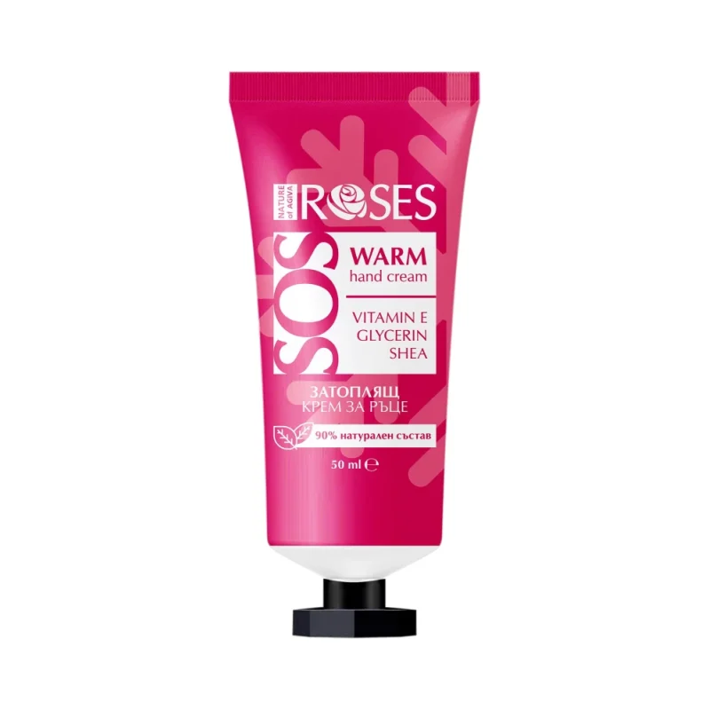Nature of Agiva Roses Подхранващ крем за ръце SOS Warm
