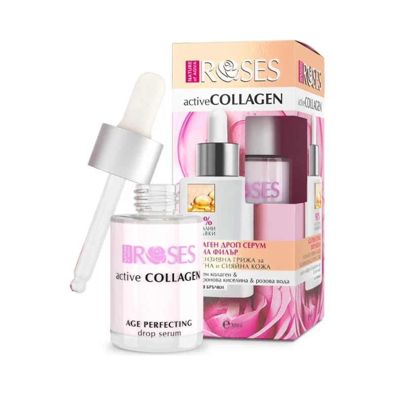 Nature of Agiva Roses Серум за лице против стареене Active Collagen