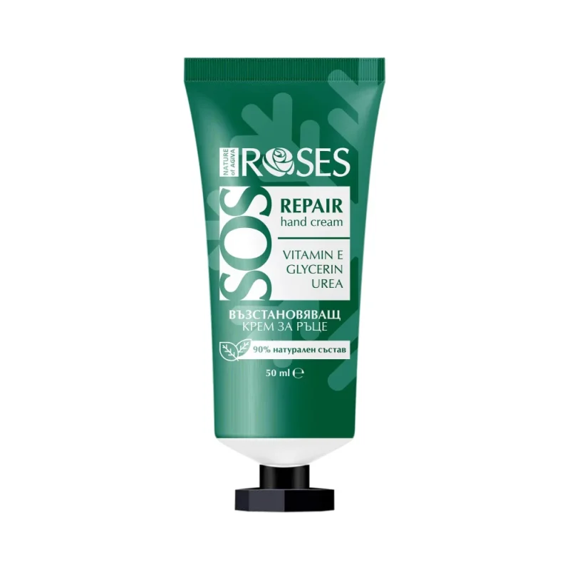 Nature of Agiva Roses Възстановяващ крем за ръце SOS Repair