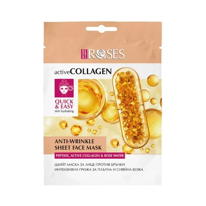 Nature of Agiva Roses Лист маска за лице против бръчки Active Collagen