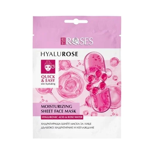 Nature of Agiva Roses Хидратираща лист маска за лице Hyalurose