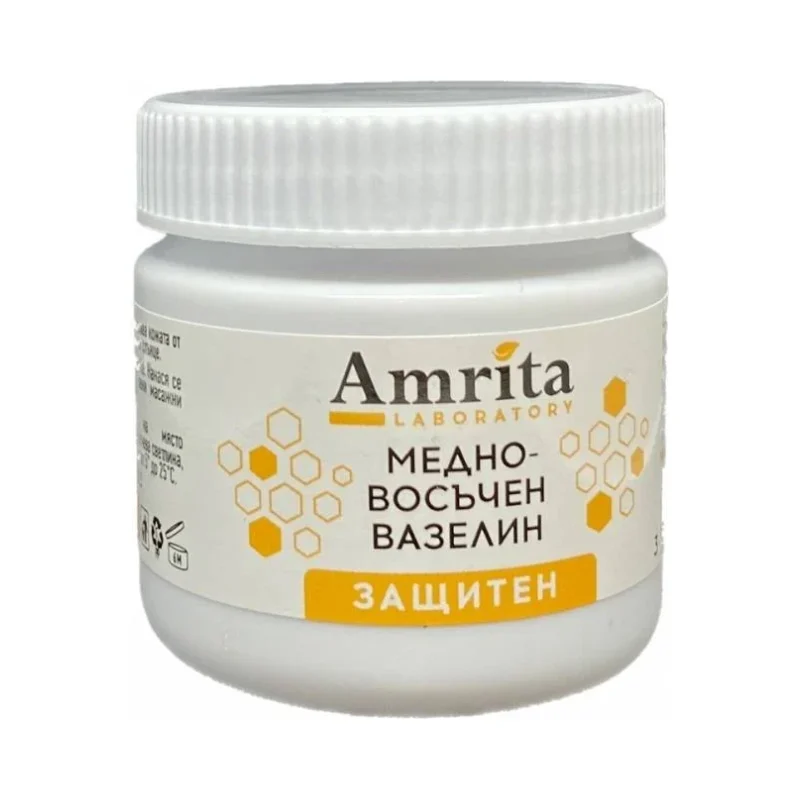 Amrita Медновосъчен защитен вазелин