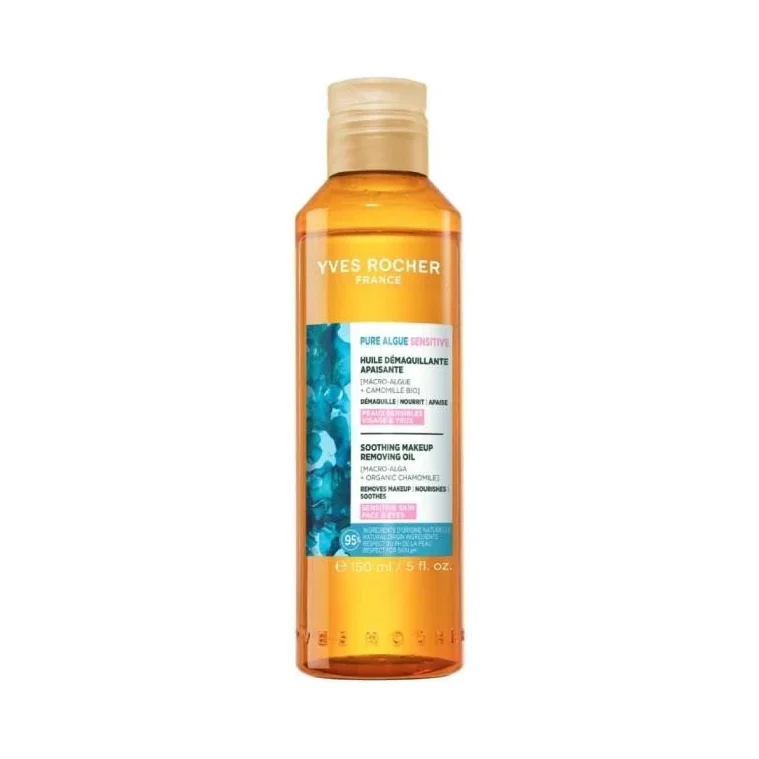 Yves Rocher Pure Algue Демакиант олио за чувствителна кожа