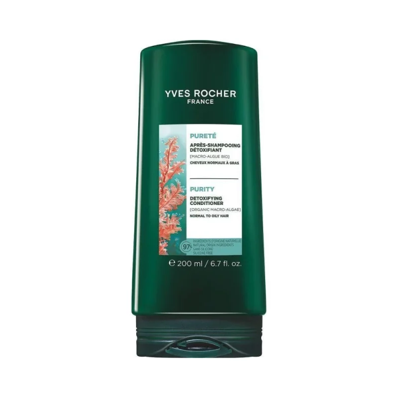Yves Rocher Purity Балсам за мазна коса