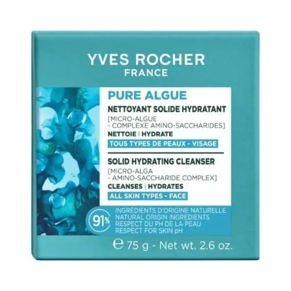 Yves Rocher Pure Algue Твърд продукт за почистване на лице