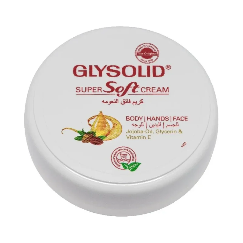 Glysolid Крем за лице, ръце и тяло Super Soft