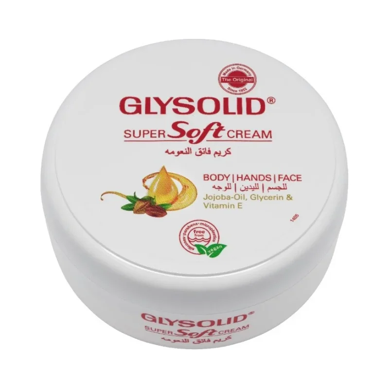 Glysolid Крем за лице, ръце и тяло Super Soft
