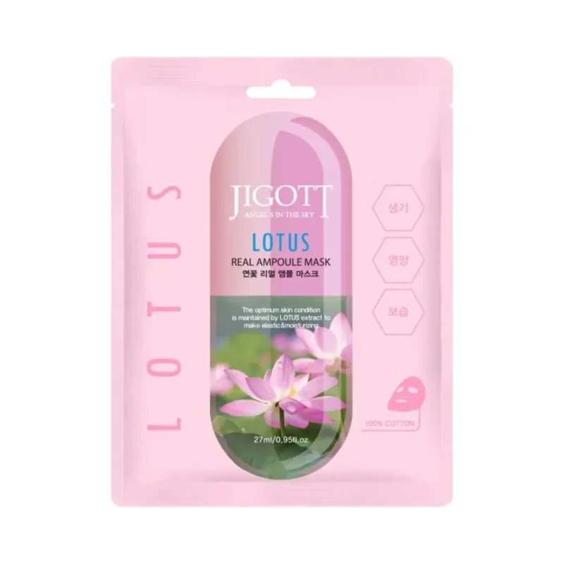 Jigott Озаряваща лист маска за лице Lotus