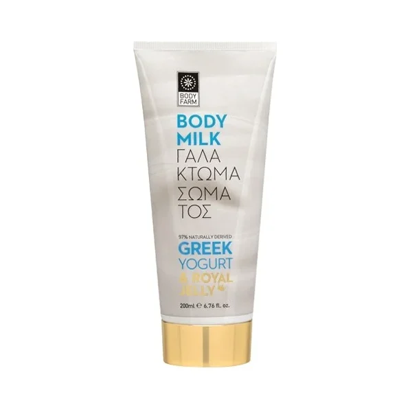 Bodyfarm Greek Yogurt & Royal Jelly Мляко за тяло