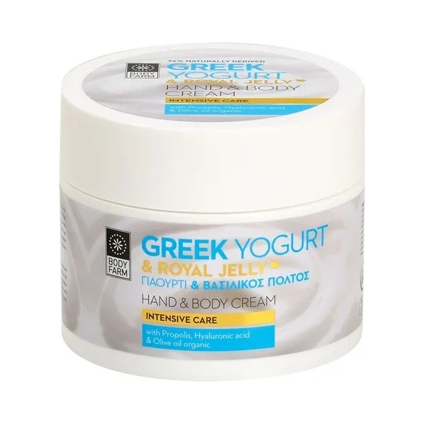 Bodyfarm Крем за ръце и тяло Greek Yogurt & Royal Jelly