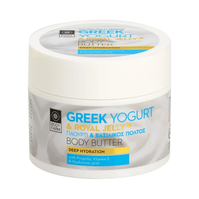 Bodyfarm Масло за тяло Greek Yogurt & Royal Jelly
