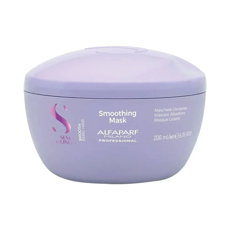Alfaparf SDL Smooth Изглаждаща маска за непокорна коса