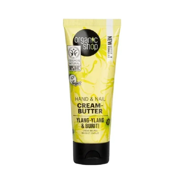 Organic Shop Крем-масло за ръце и нокти Ylang-Ylang & Buriti