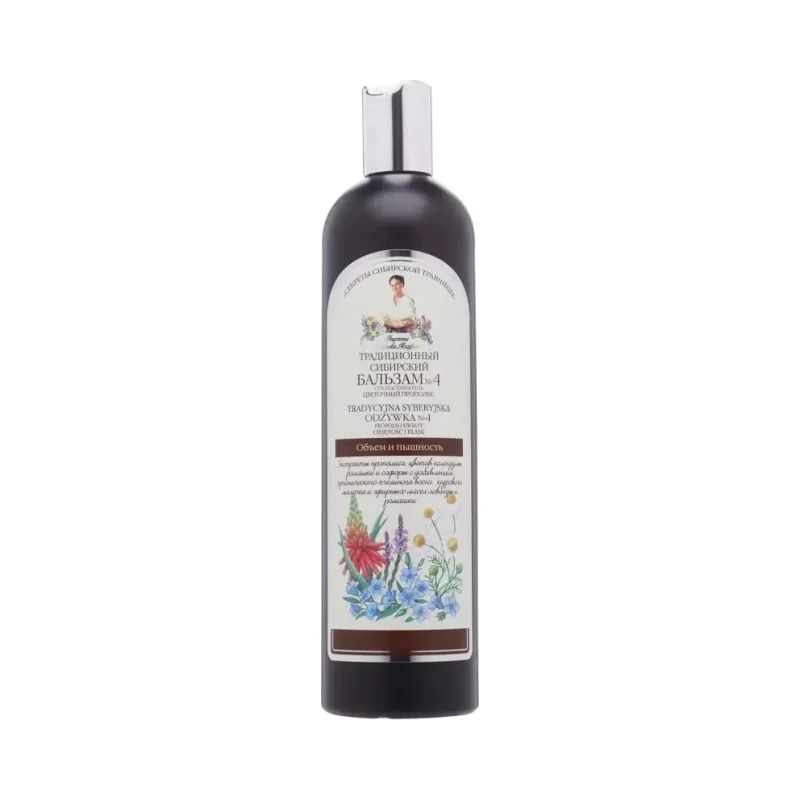 Babushka Agafia Балсам за блясък и обем №4 Flower Propolis