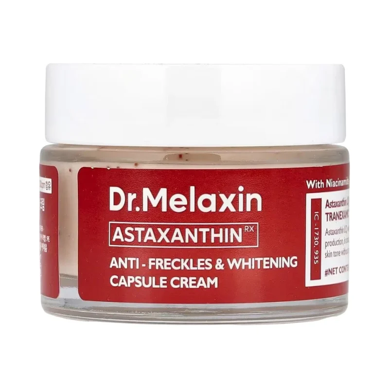 Dr. Melaxin Избелващ крем за лице Astaxanthin