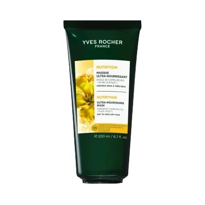 Yves Rocher Nutrition Подхранваща маска за суха коса