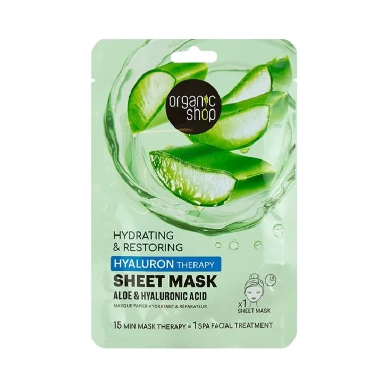 Organic Shop Лист маска за лице Aloe & Hyaluronic acid