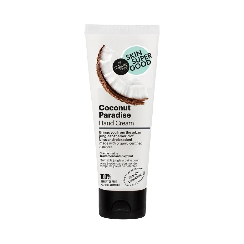 Organic Shop Skin Super Good Крем за ръце Coconut Paradise