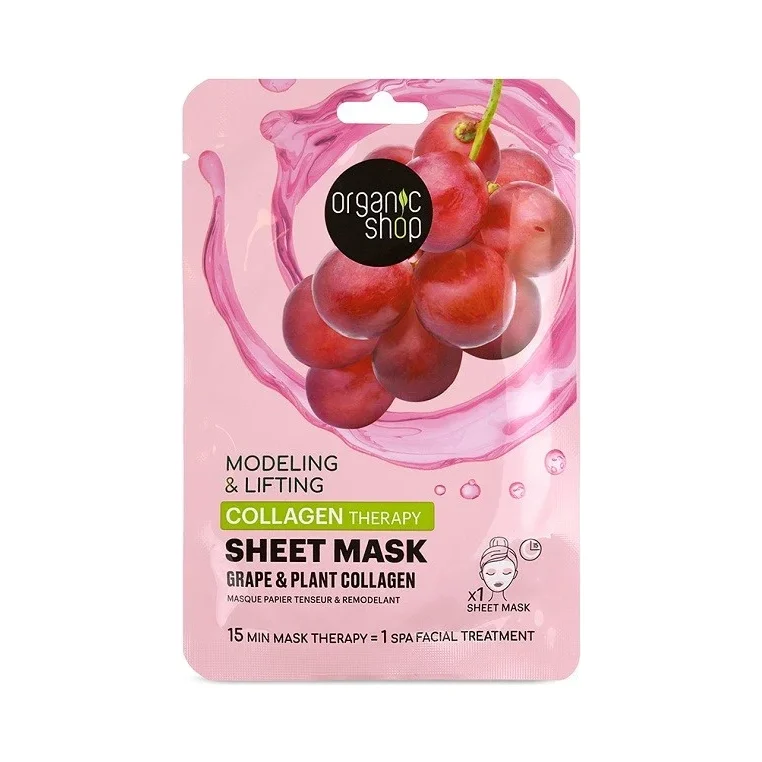 Organic Shop Лист маска за лице Grape & Plant Collagen