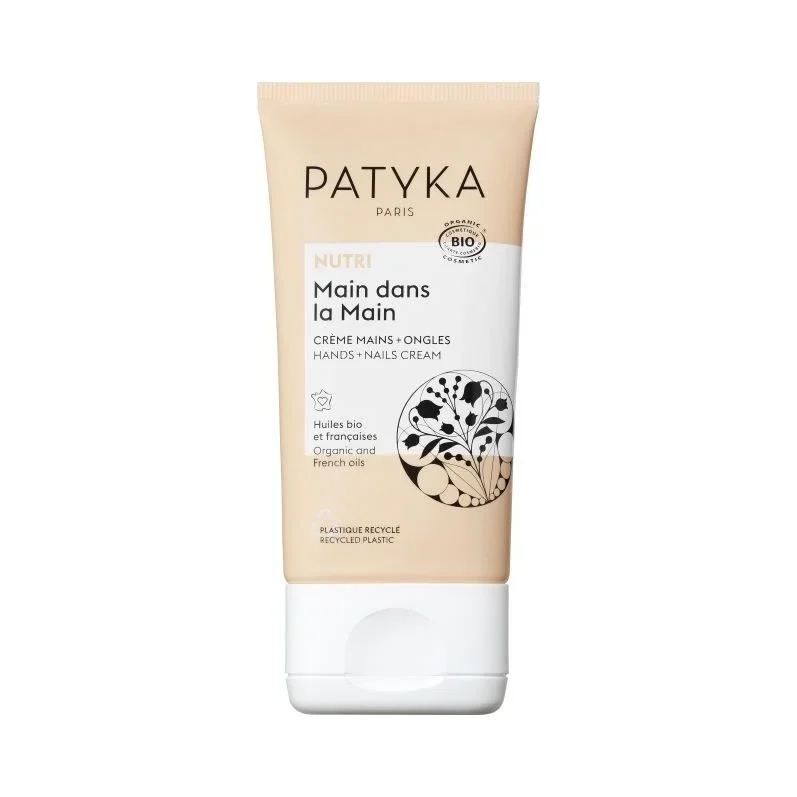 Patyka Nutri Крем за ръце и нокти