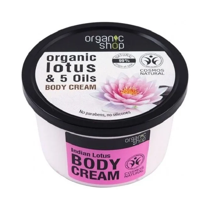 Organic Shop Крем за тяло Lotus
