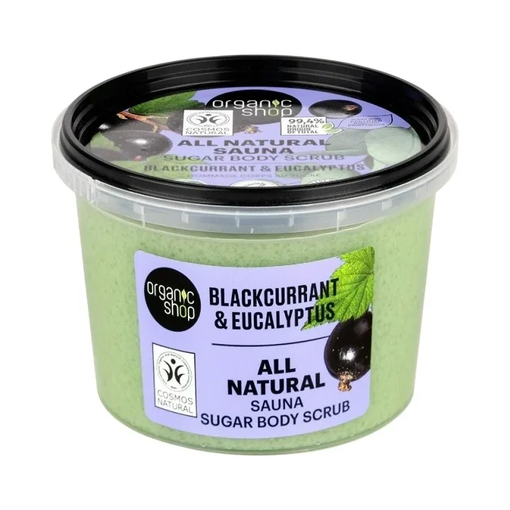 Organic Shop Скраб за тяло Blackcurrant & Eucalyptus