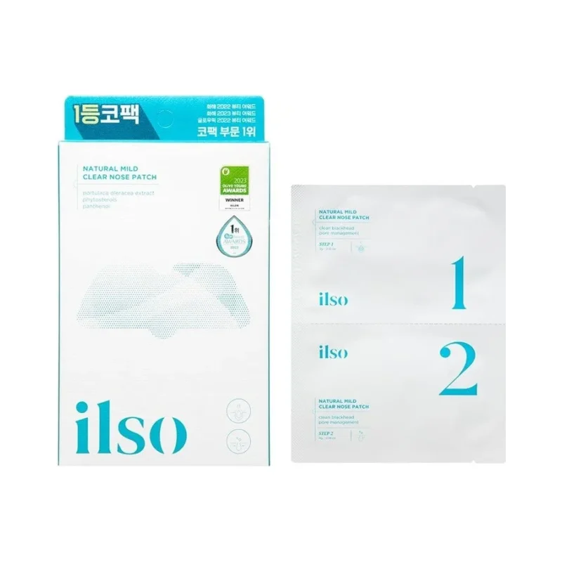 Ilso Лепенки за нос в 2 стъпки, 5 броя