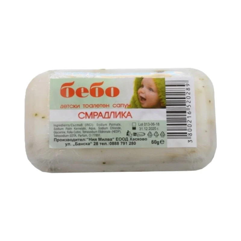 Milva Детски тоалетен сапун със смрадлика