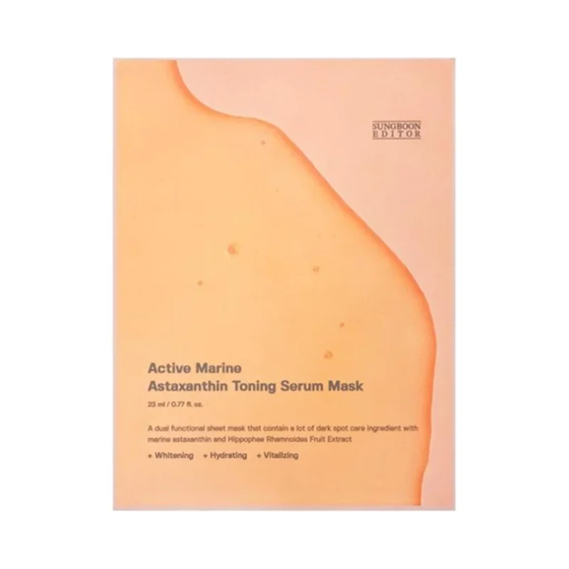 Sungboon Editor Лист маска за лице Active Marine Astaxanthin