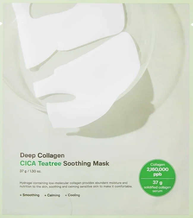 Sungboon Editor Deep Collagen Лист маска за лице Cica Teatree