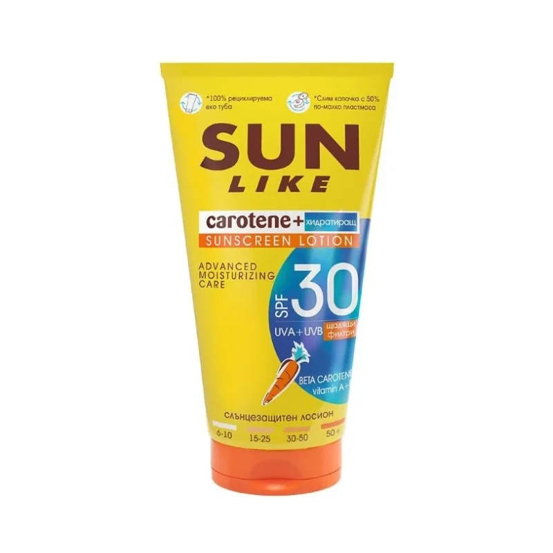 Sun Like Carotene+ Слънцезащитен хидратиращ лосион, SPF30