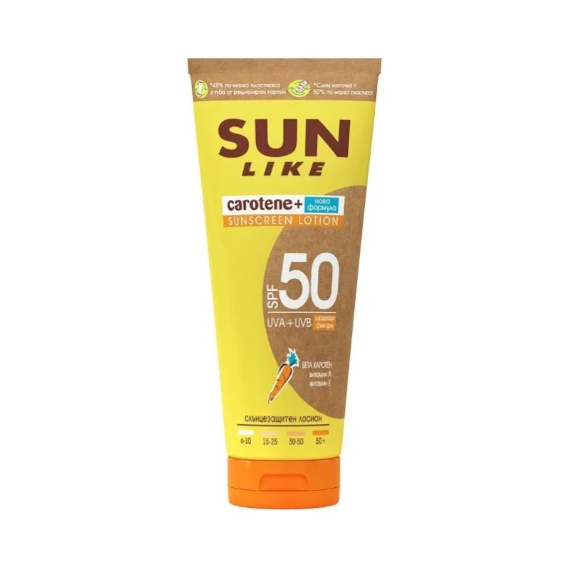 Sun Like Carotene+ Слънцезащитен лосион, SPF50