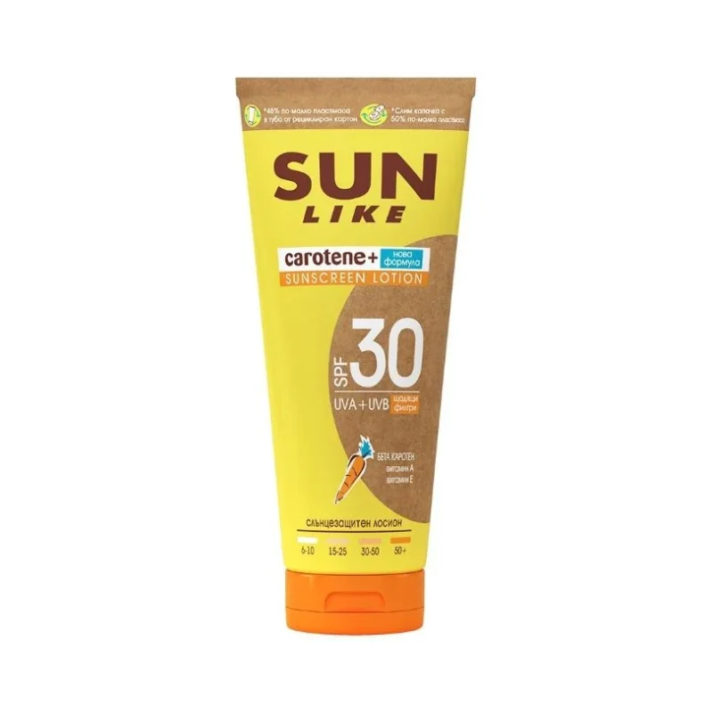 Sun Like Carotene+ Слънцезащитен лосион, SPF30