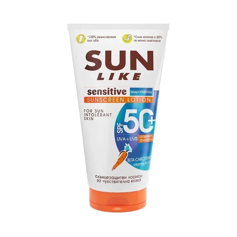 Sun Like Слънцезащитен лосион за чувствителна кожа, SPF50+