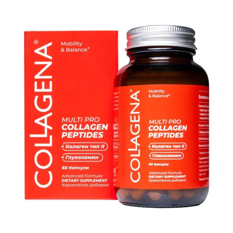 Collagena Multi Pro Колагенови пептиди с глюкозамин, МСМ и Витамин D3, 60 капсули