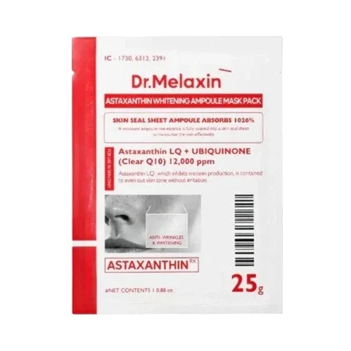 Dr. Melaxin Избелваща лист маска за лице Astaxanthin