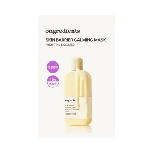 Ongredients Лист маска за лице Skin Barrier Calming