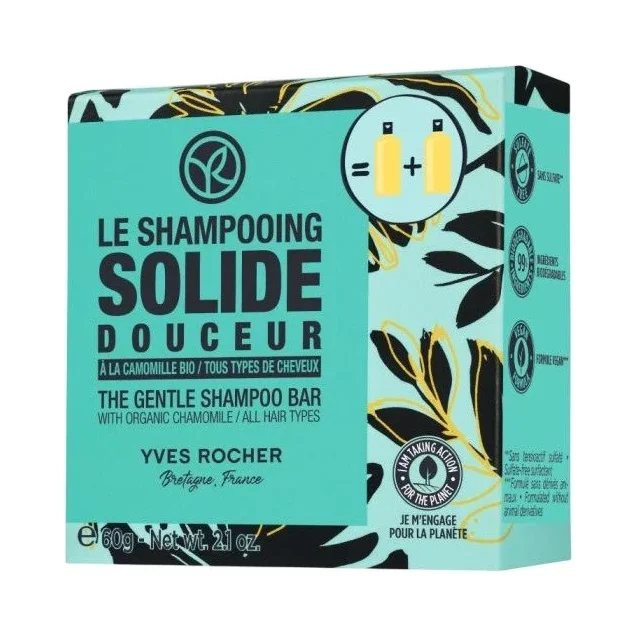 Yves Rocher Твърд шампоан за чувствителен скалп