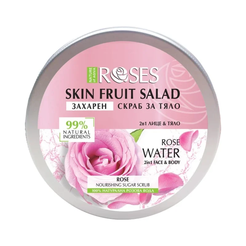 Nature of Agiva Roses Захарен скраб за тяло с розова вода