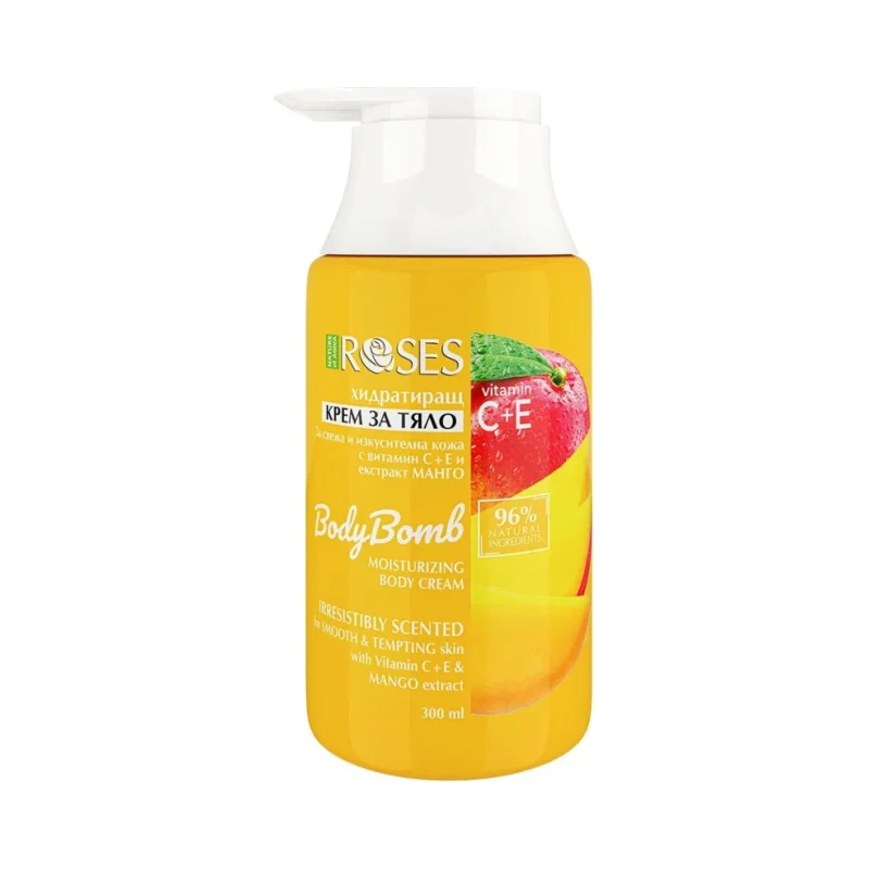 Nature of Agiva Roses Хидратиращ крем за тяло Body Bomb, с помпа
