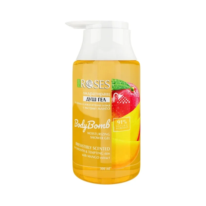Nature of Agiva Roses Хидратиращ душ гел Body Bomb, с помпа