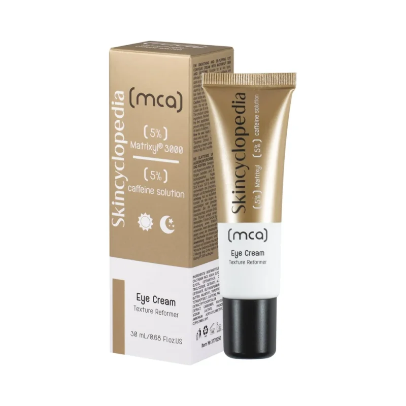 Skincyclopedia Околоочен крем с 5% Matrixyl 3000 и 5% кофеин