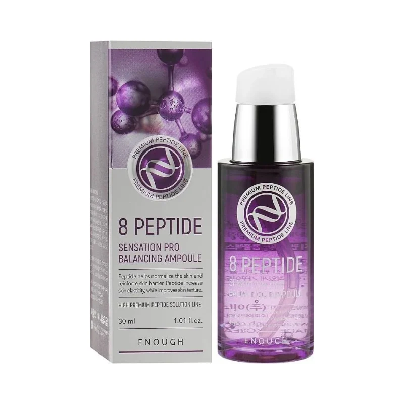 Enough Premium Ампула за лице 8 Peptide Sensation Pro