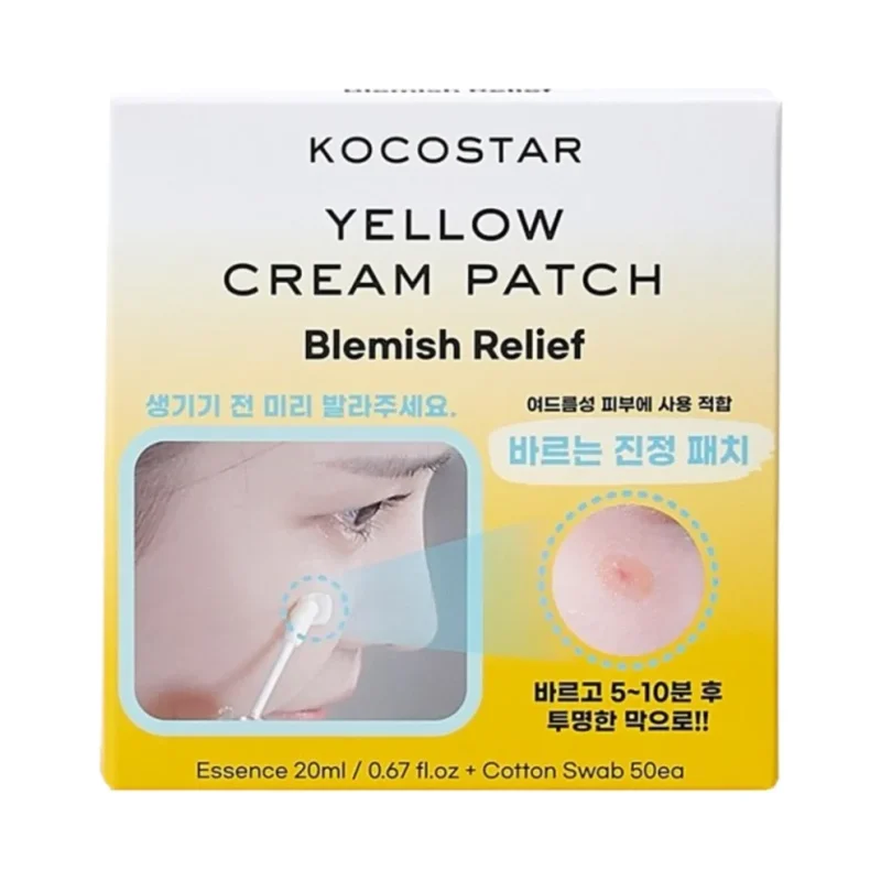 Kocostar Крем за локално лечение на пъпки, 20 ml + Клечки, 50 броя