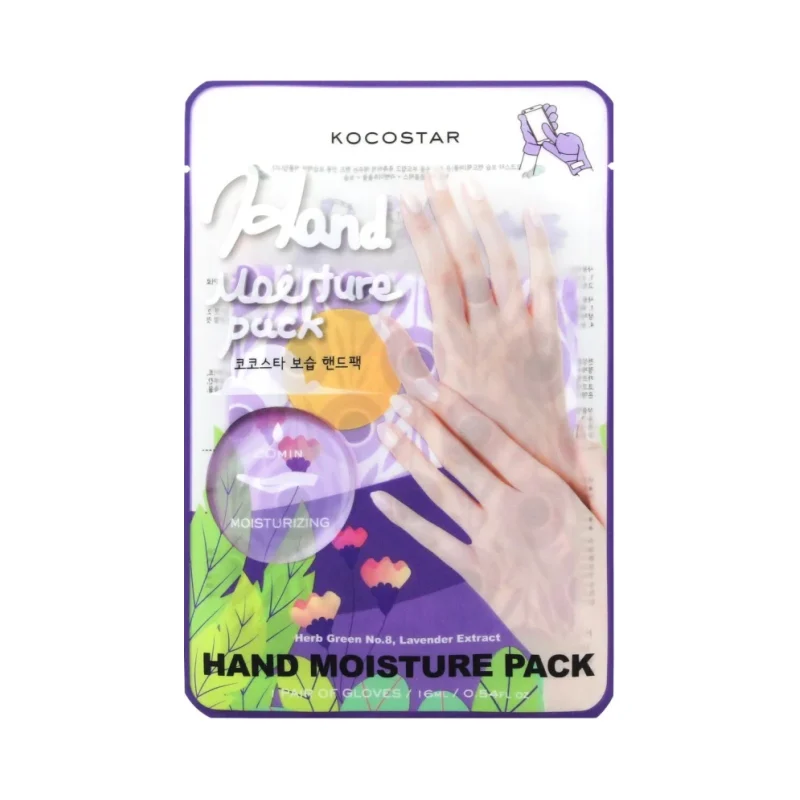 Kocostar Маска за ръце Purple