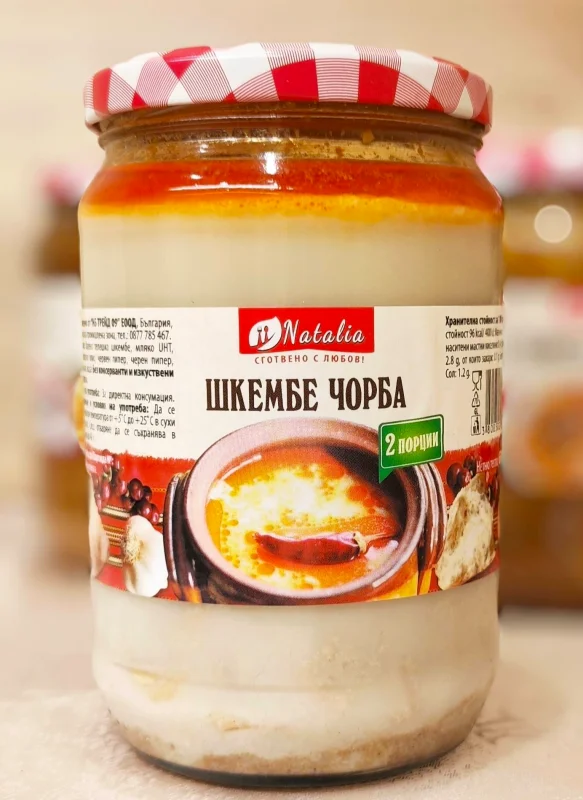 Шкембе чорба Natalia 630гр.